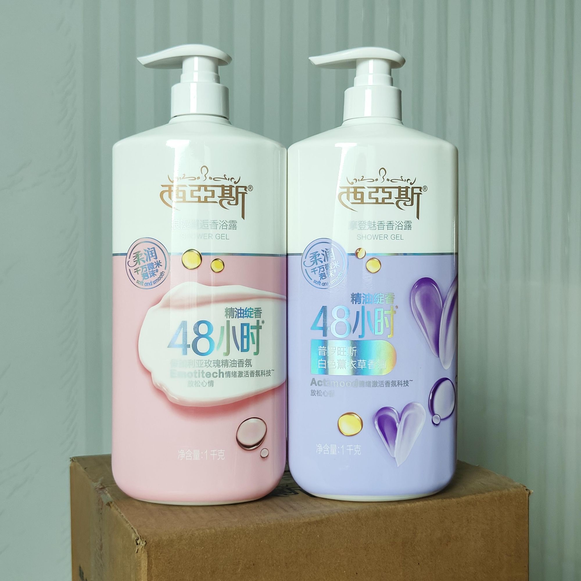 Perfume Fragrance Shower Gel - 향수 샤워젤 로맨틱 인터뷰런스 모던 참
