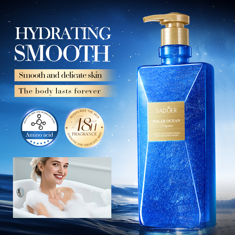 Perfume Fragrance Shower Gel - 아미노산 샤워젤, 지속적인 향기, 72시간 보습