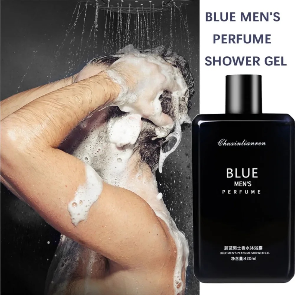 Perfume Fragrance Shower Gel - 오래 지속되는 향기 샴푸 24시간 보습
