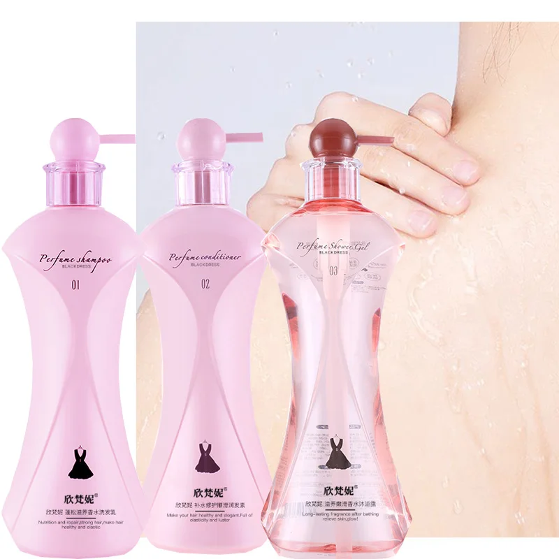 Perfume Fragrance Shower Gel - 618ml 향수 샴푸 비듬 방지 오일
