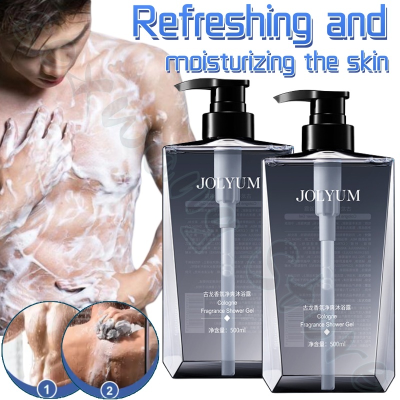 Perfume Fragrance Shower Gel - 지우메이탕 향기 샤워젤 500ml 딥 클린