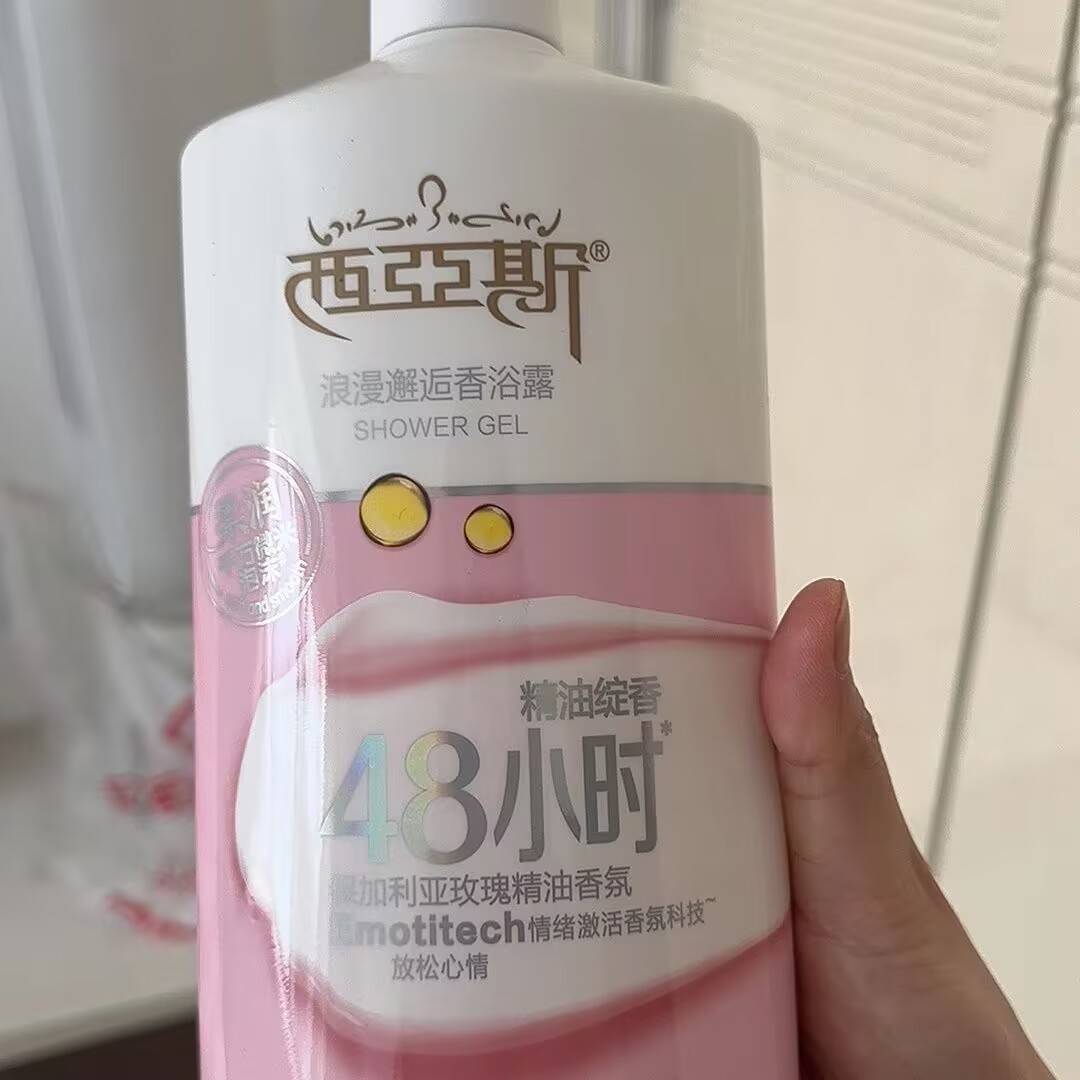 1000ML 향수 샤워젤 로맨틱 인카운터 모던 플로럴  - Perfume Fragrance Shower Gel 리뷰 및 가격