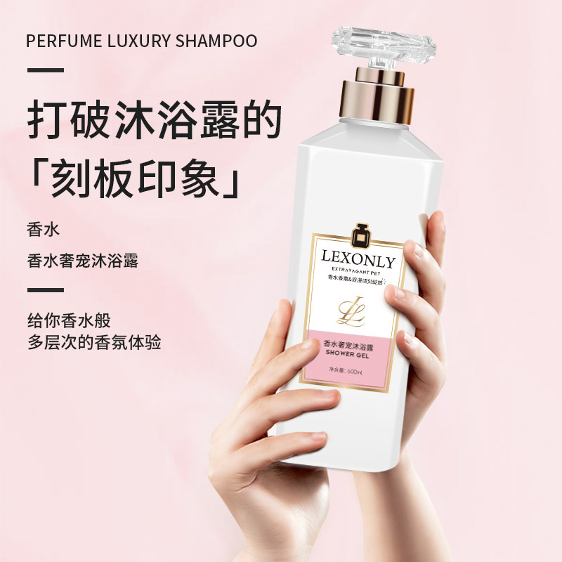 향수 바디워시 지속적인 향 보습 수분 공급 부드러운 클 - Perfume Fragrance Shower Gel 리뷰 및 가격