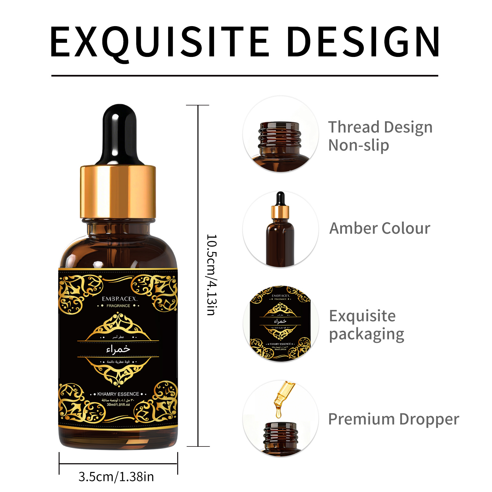 30ml 캄리 에센스 에센셜 오일 خمراء 이드 알피 - Sandalwood Perfume Oil 리뷰 및 가격