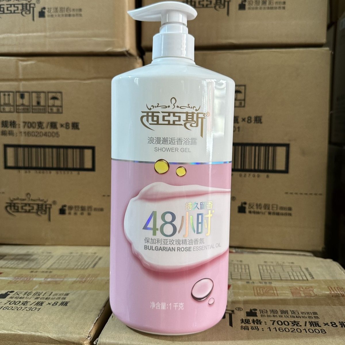 1kg 향수 바디워시 로맨틱 인카운터 모던 앨루어 플로 - Perfume Fragrance Shower Gel 리뷰 및 가격
