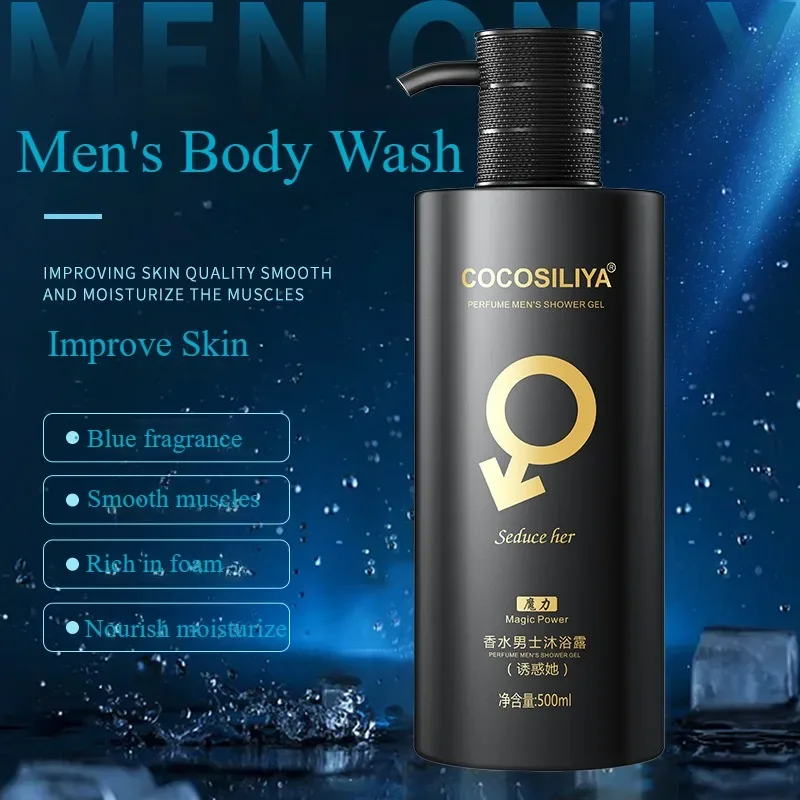 500g 모이스춰 라이징 샤워 젤 오래 지속되는 향기  - Perfume Fragrance Shower Gel 리뷰 및 가격