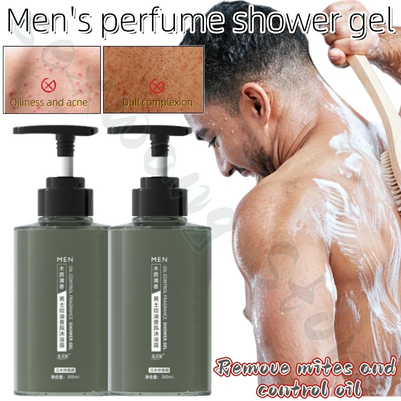 남성용 향수 타입 샤워젤 300ml 진드기 제거, 보습 - Perfume Fragrance Shower Gel 리뷰 및 가격