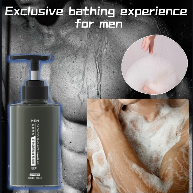 남성용 향수 타입 샤워젤 300ml 진드기 제거, 보습 - Perfume Fragrance Shower Gel 리뷰 및 가격