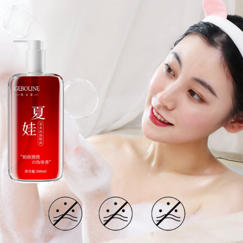 향수 샤워 젤 300ml 오래 지속되는 향기 72시간  - Perfume Fragrance Shower Gel 리뷰 및 가격