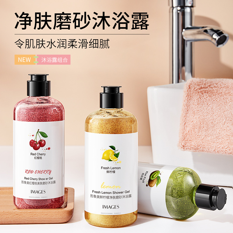 키위 스킨 리쥬버네이션 스크럽 바디워시 딥 클렌징 리프 - Perfume Fragrance Shower Gel 리뷰 및 가격
