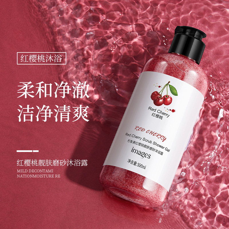 키위 스킨 리쥬버네이션 스크럽 바디워시 딥 클렌징 리프 - Perfume Fragrance Shower Gel 리뷰 및 가격