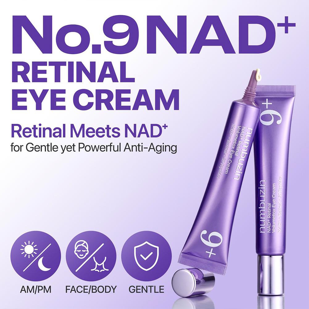 NAD+ 레티놀 3종 아이 트리트먼트 세트 리퀴드 세럼 - The Ordinary Serum Hyaluronic Acid 리뷰 및 가격